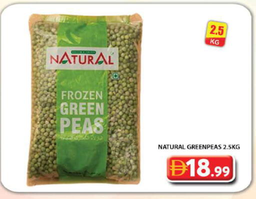 Peas available at Grand Hyper Market in UAE - Dubai