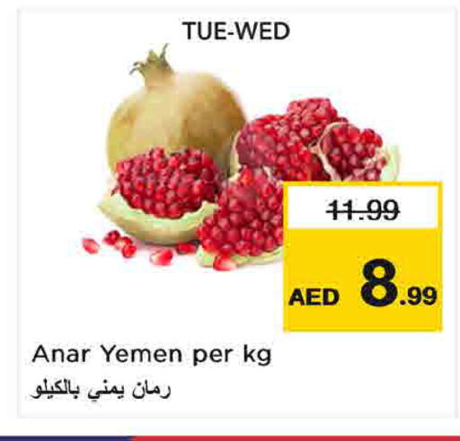 from Yemen available at Nesto Hypermarket in UAE - Umm al Quwain
