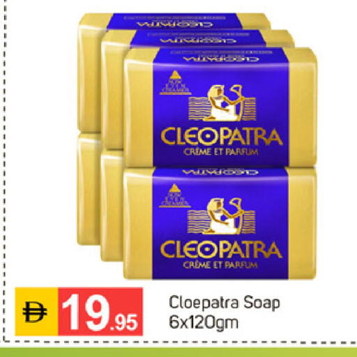 available at TALAL MARKET in UAE - Dubai
