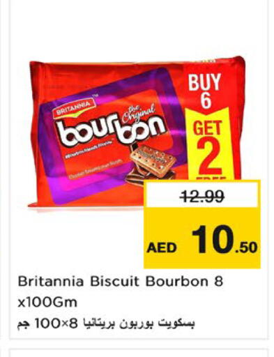 available at Nesto Hypermarket in UAE - Umm al Quwain