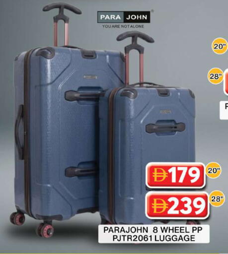 available at Grand Hyper Market in UAE - Dubai