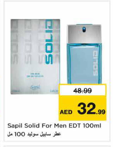 available at Nesto Hypermarket in UAE - Ras al Khaimah