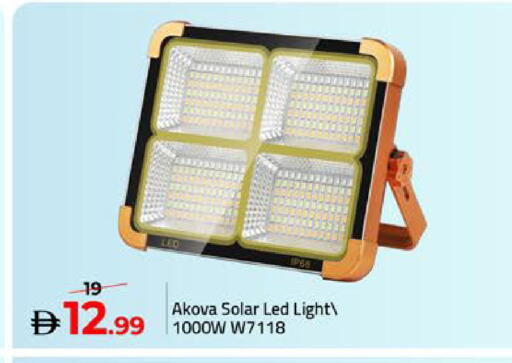 available at Mark & Save in UAE - Dubai
