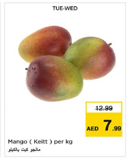 Mango available at Nesto Hypermarket in UAE - Dubai