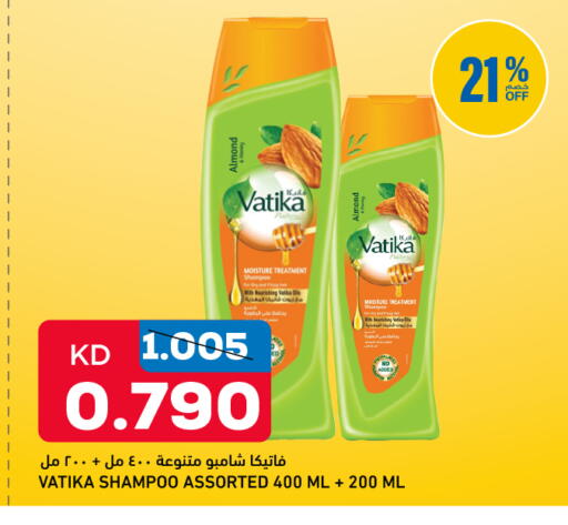 available at Gulfmart in Kuwait - Jahra Governorate