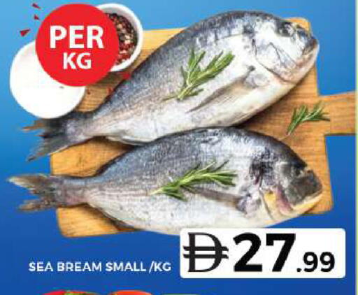 available at Grand Hyper Market in UAE - Dubai