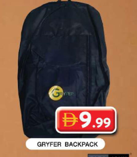 available at Grand Hyper Market in UAE - Dubai