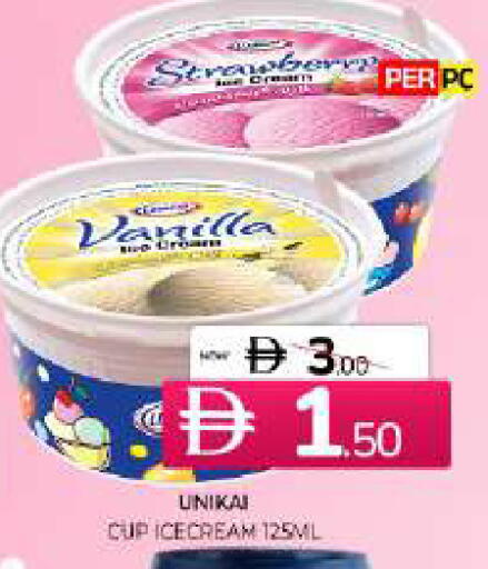 Strawberry Vanilla available at Al Madina  in UAE - Sharjah / Ajman