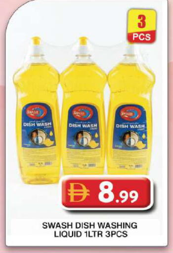 available at Grand Hyper Market in UAE - Dubai