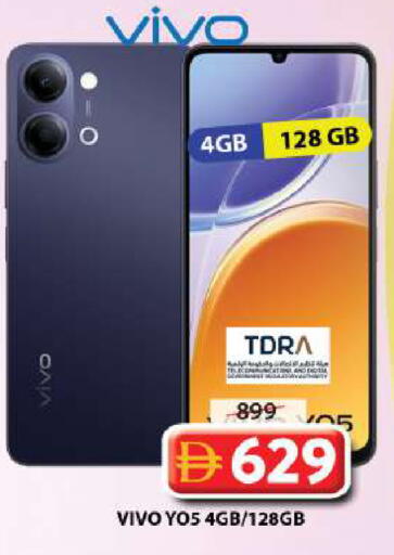 available at Grand Hyper Market in UAE - Sharjah / Ajman
