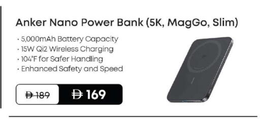 available at Mark & Save in UAE - Dubai