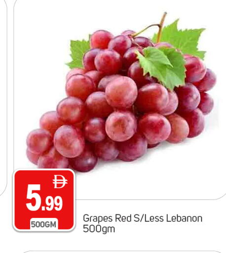 Grapes from Lebanon available at TALAL MARKET in UAE - Dubai