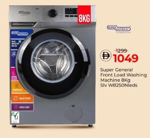 available at Mark & Save in UAE - Dubai
