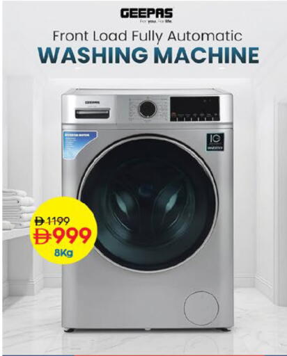 available at Nesto Hypermarket in UAE - Fujairah