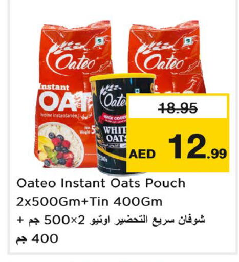 available at Nesto Hypermarket in UAE - Ras al Khaimah
