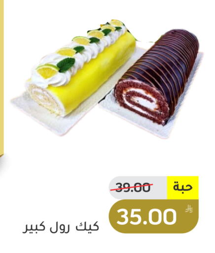 Apple available at Green Apple Market in KSA, Saudi Arabia, Saudi - Al Hasa