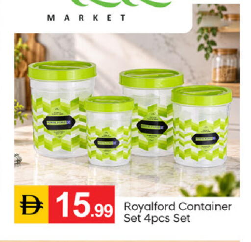 available at TALAL MARKET in UAE - Fujairah