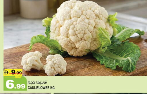Cauliflower متوفر لدى هاشم هايبرماركت في الإمارات العربية المتحدة , الامارات - الشارقة / عجمان