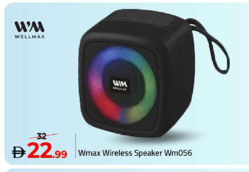 available at Mark & Save in UAE - Abu Dhabi