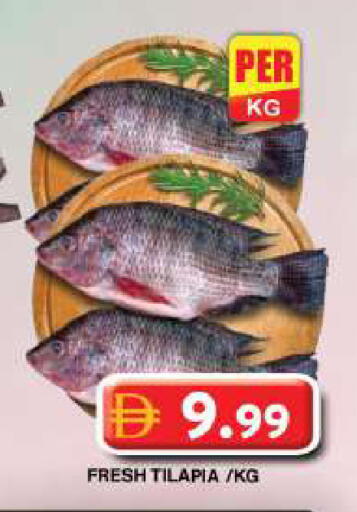 available at Grand Hyper Market in UAE - Dubai