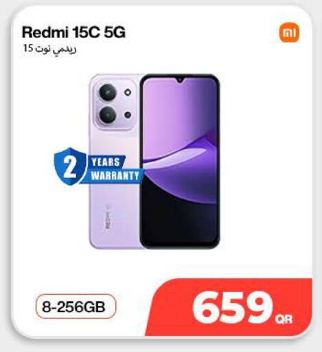 available at Doha Link in Qatar - Al Rayyan