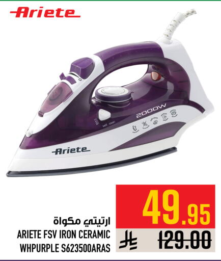 available at Abraj Hypermarket in KSA, Saudi Arabia, Saudi - Mecca