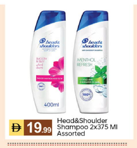 available at TALAL MARKET in UAE - Dubai