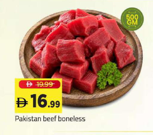 available at Mark & Save in UAE - Sharjah / Ajman