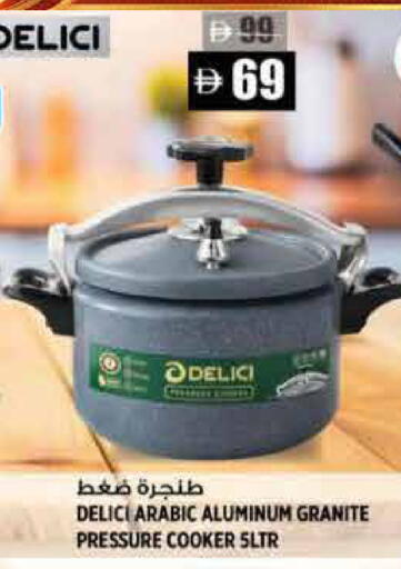 available at Hashim Hypermarket in UAE - Sharjah / Ajman
