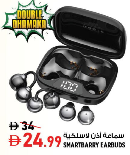 available at Hashim Hypermarket in UAE - Sharjah / Ajman