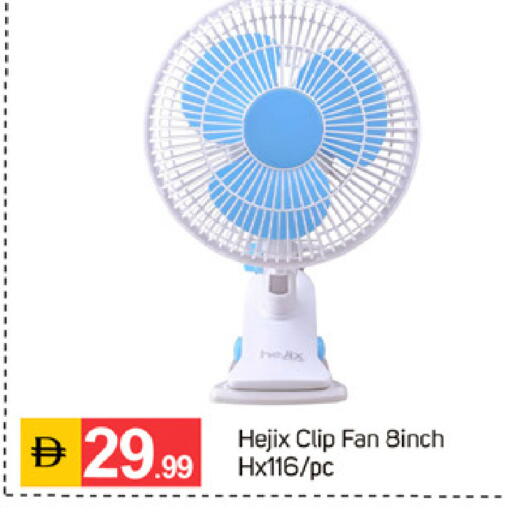 available at TALAL MARKET in UAE - Dubai
