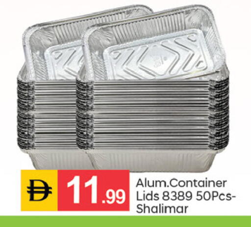 available at TALAL MARKET in UAE - Dubai