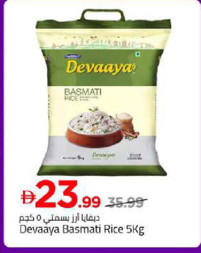 available at Mark & Save in UAE - Abu Dhabi