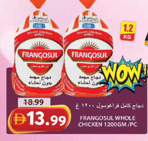 available at Grand Hyper Market in UAE - Sharjah / Ajman
