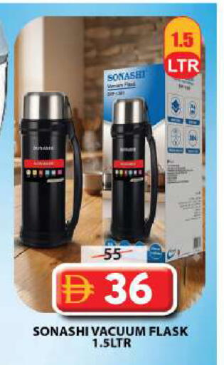 available at Grand Hyper Market in UAE - Sharjah / Ajman