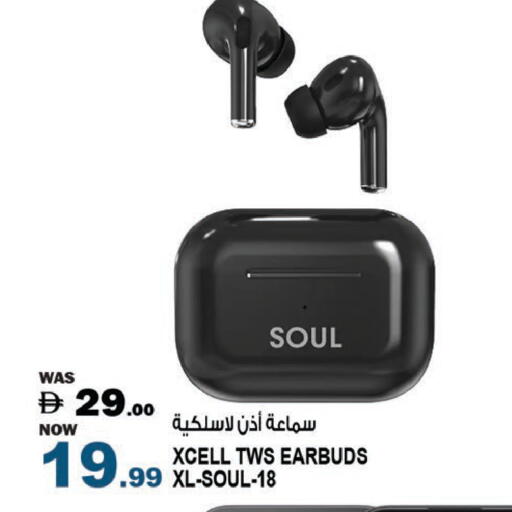 available at Hashim Hypermarket in UAE - Sharjah / Ajman