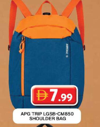 available at Grand Hyper Market in UAE - Dubai