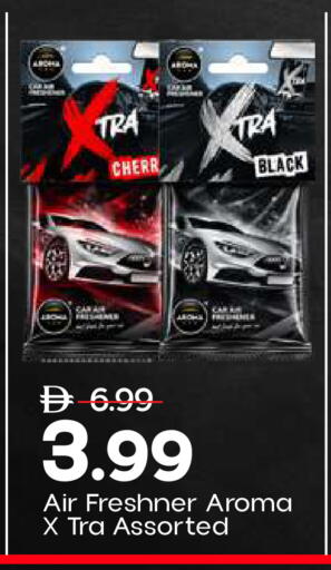 available at Mark & Save in UAE - Sharjah / Ajman