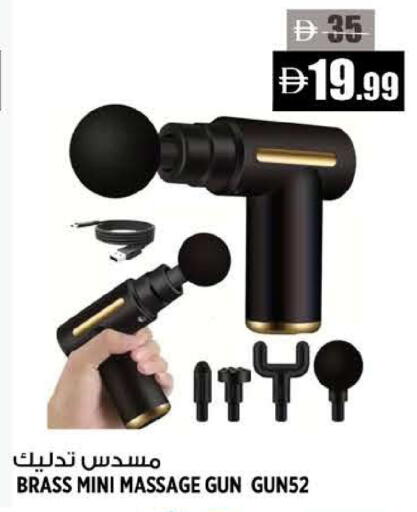 available at Hashim Hypermarket in UAE - Sharjah / Ajman