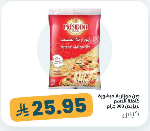 available at Tmoon Dammam in KSA, Saudi Arabia, Saudi - Dammam