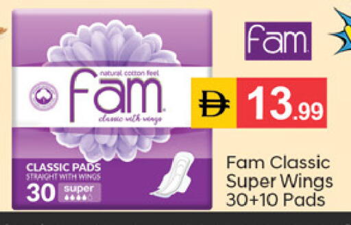available at TALAL MARKET in UAE - Dubai