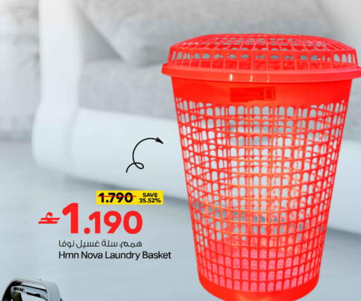available at MARK & SAVE in Oman - Sohar