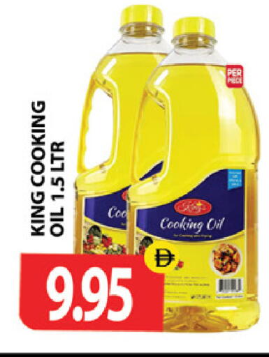 available at Zain Mart Supermarket in UAE - Ras al Khaimah