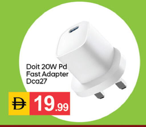 available at TALAL MARKET in UAE - Dubai