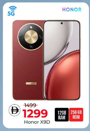 available at Mark & Save in UAE - Dubai