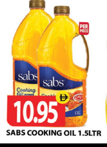 available at Zain Mart Supermarket in UAE - Ras al Khaimah