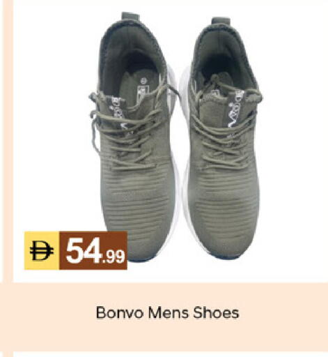 available at TALAL MARKET in UAE - Dubai