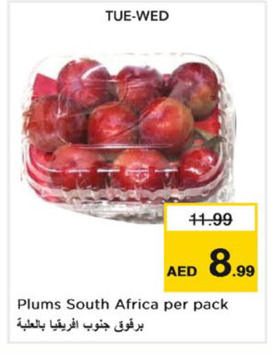 Plums من South Africa متوفر لدى نستو هايبرماركت في الإمارات العربية المتحدة , الامارات - ٱلْفُجَيْرَة‎