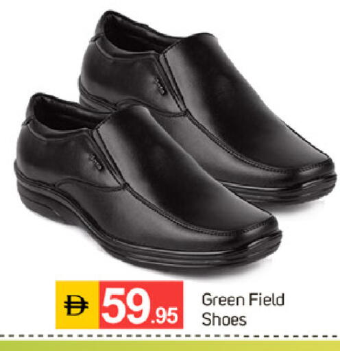 available at TALAL MARKET in UAE - Dubai