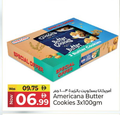 available at Kenz Hypermarket in UAE - Sharjah / Ajman